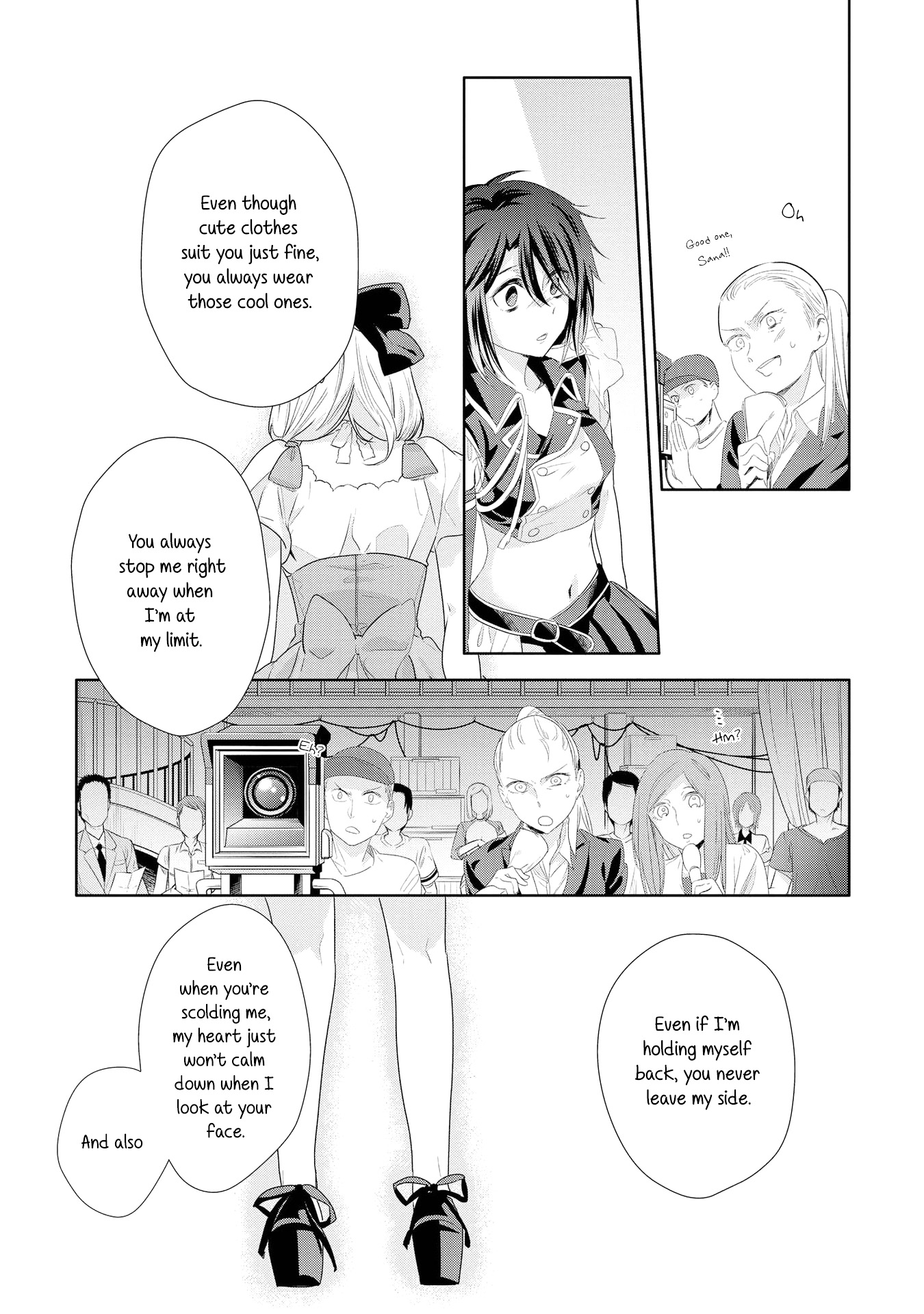 Yurikon Chapter 5 page 17 - Chapter 5