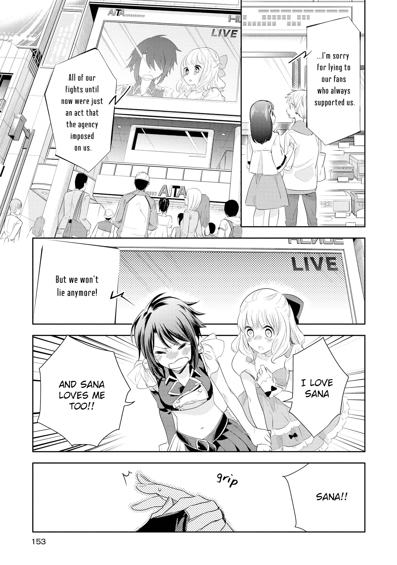 Yurikon Chapter 5 page 19 - Chapter 5