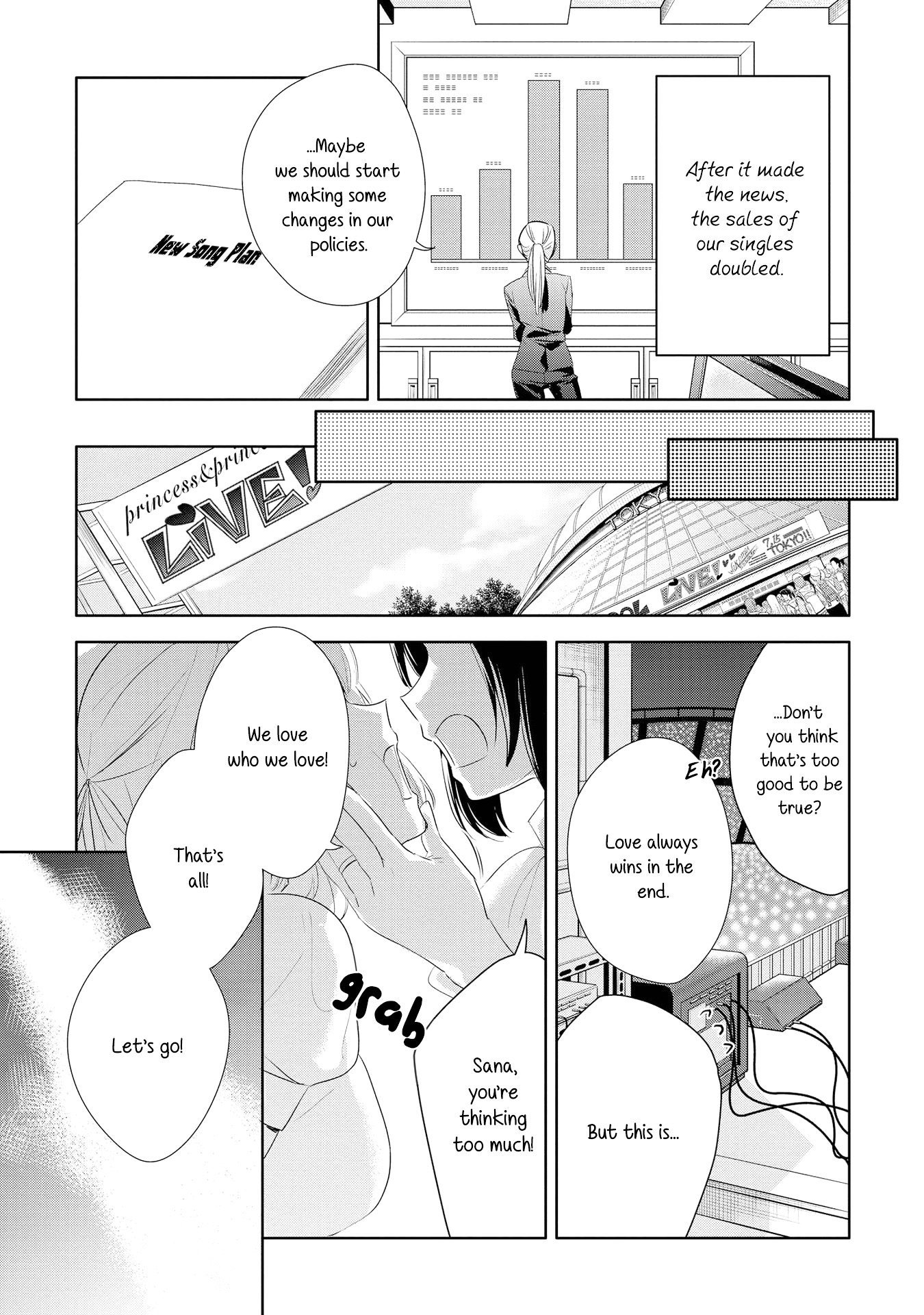 Yurikon Chapter 5 page 23 - Chapter 5