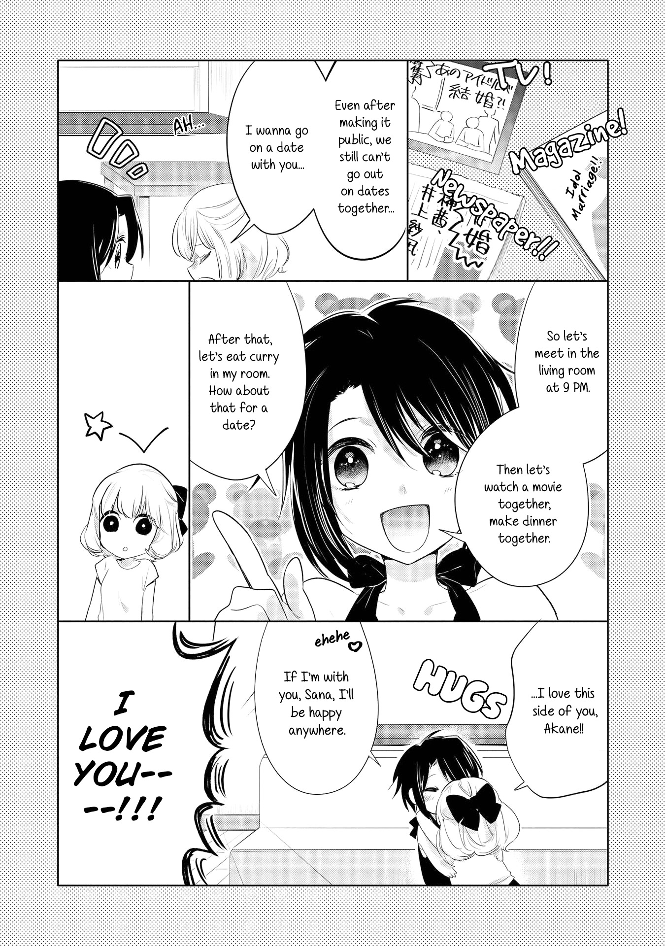 Yurikon Chapter 5 page 25 - Chapter 5