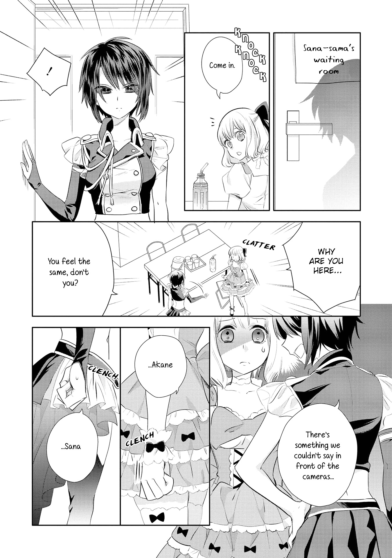 Yurikon Chapter 5 page 3 - Chapter 5