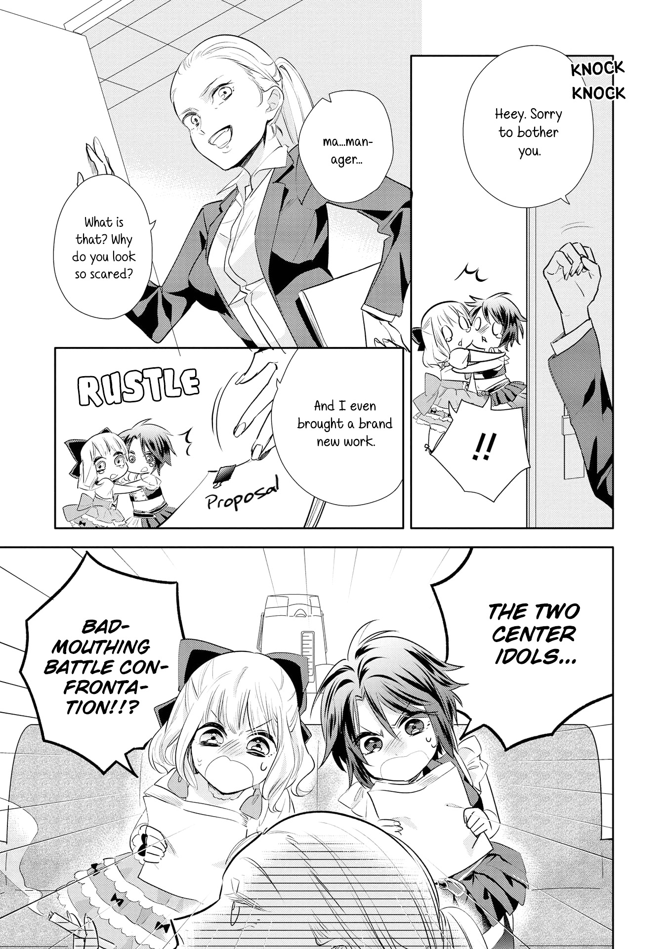 Yurikon Chapter 5 page 5 - Chapter 5