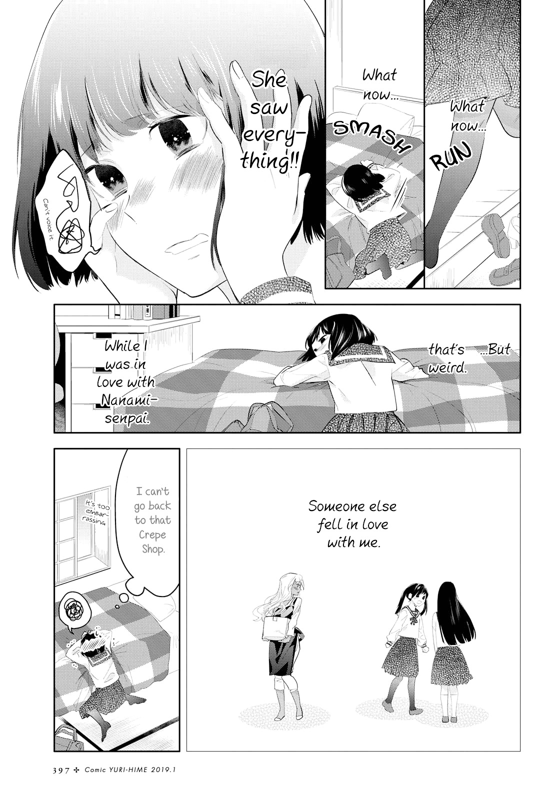 Yurikon Chapter 8 page 11 - Chapter 8