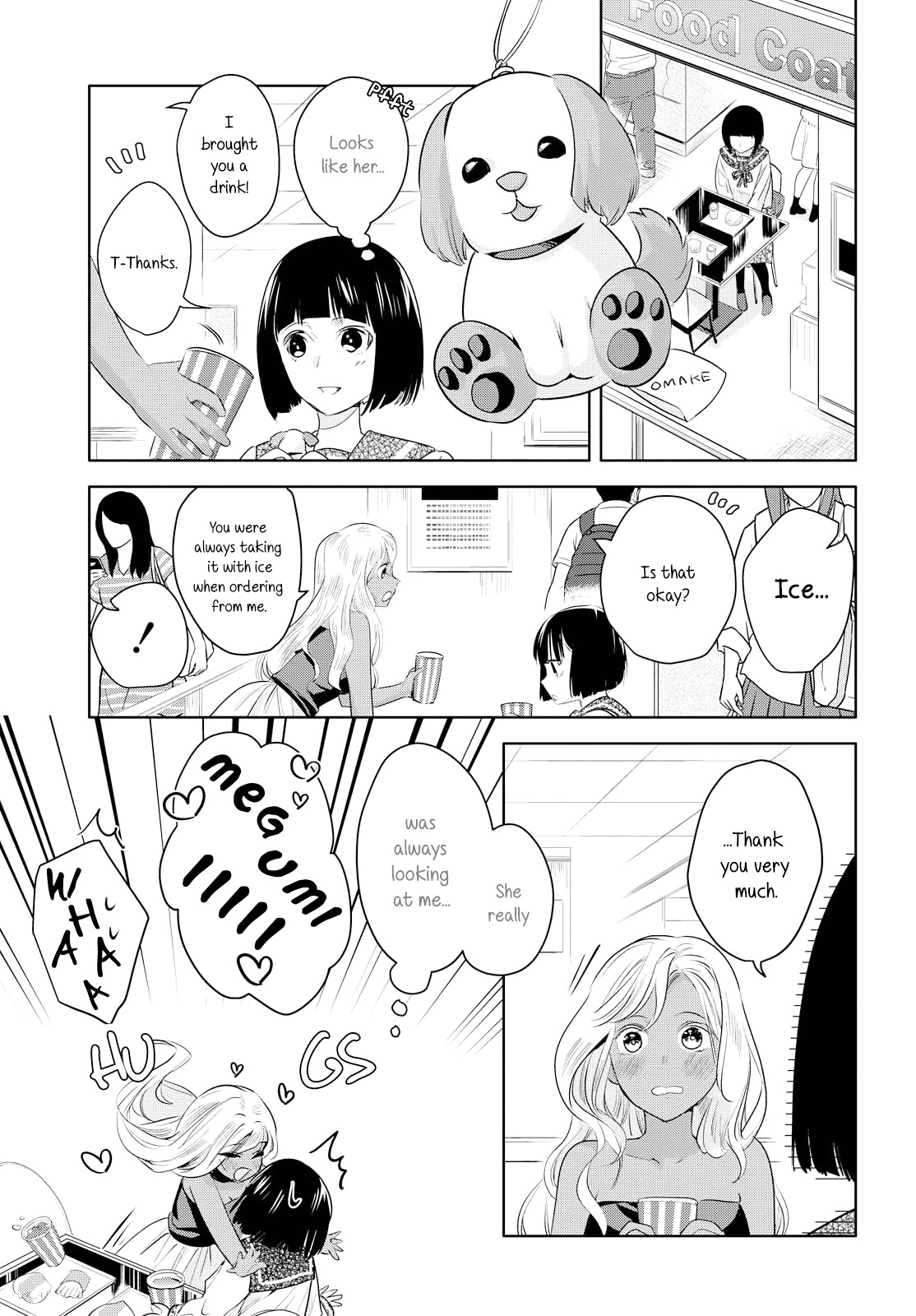 Yurikon Chapter 8 page 19 - Chapter 8