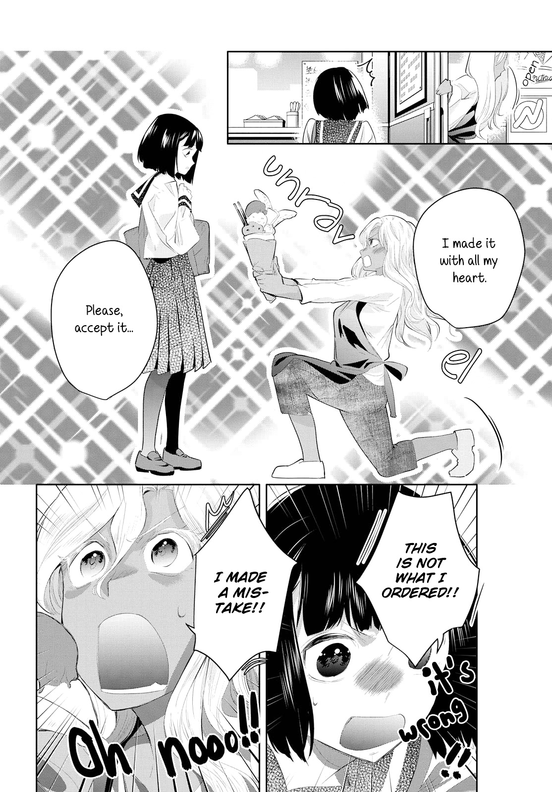 Yurikon Chapter 8 page 2 - Chapter 8