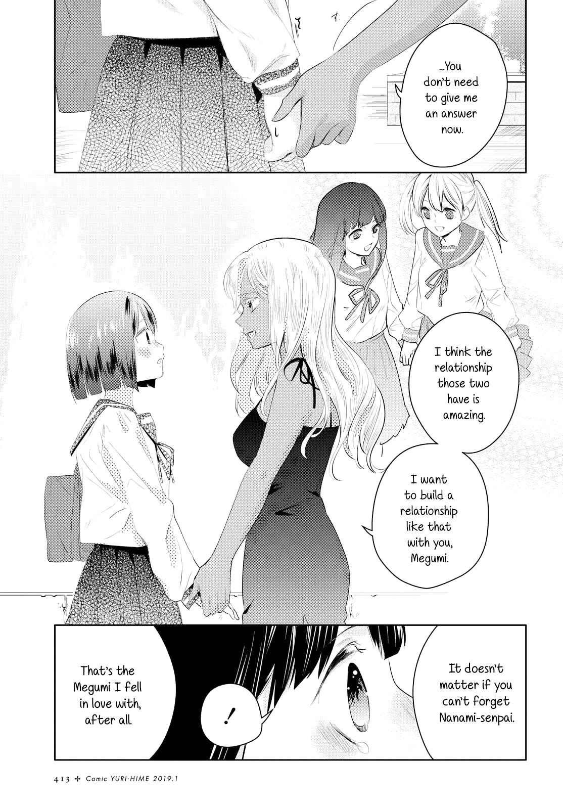 Yurikon Chapter 8 page 27 - Chapter 8