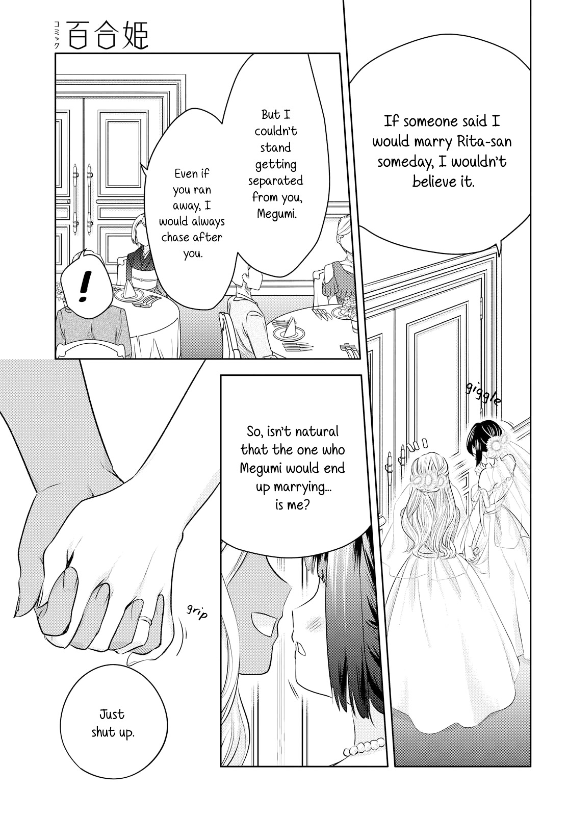 Yurikon Chapter 8 page 31 - Chapter 8