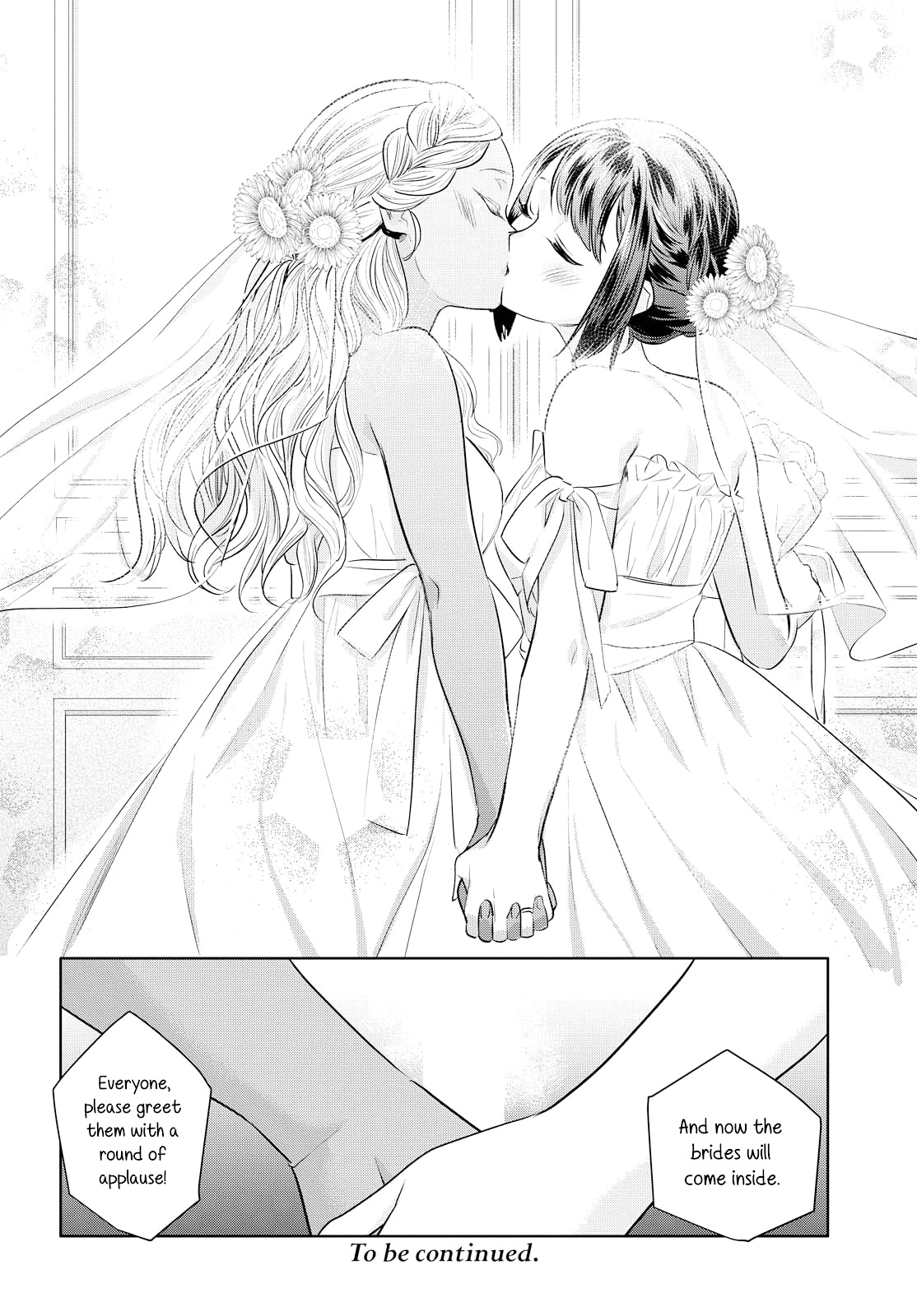 Yurikon Chapter 8 page 32 - Chapter 8