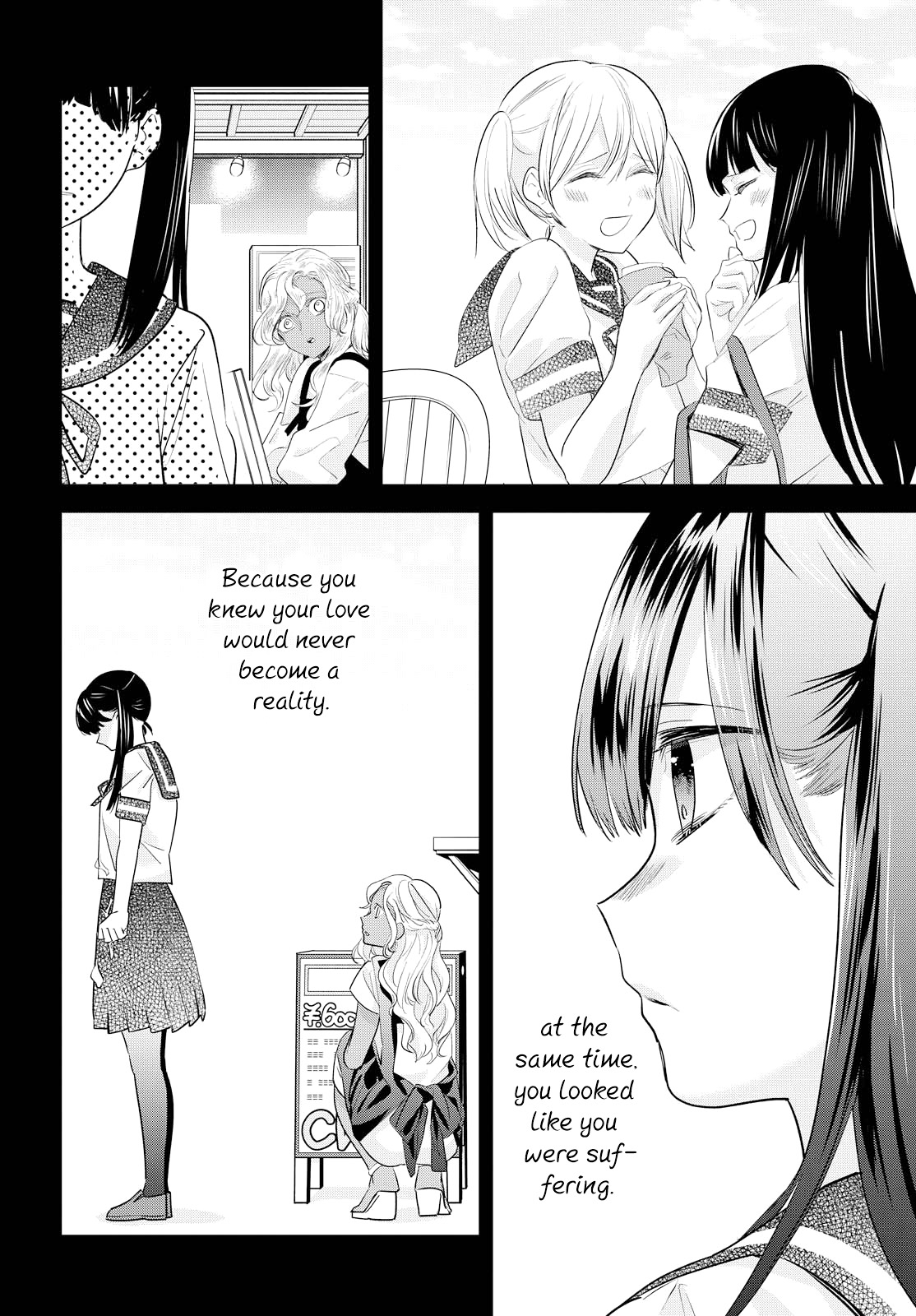 Yurikon Chapter 8 page 6 - Chapter 8