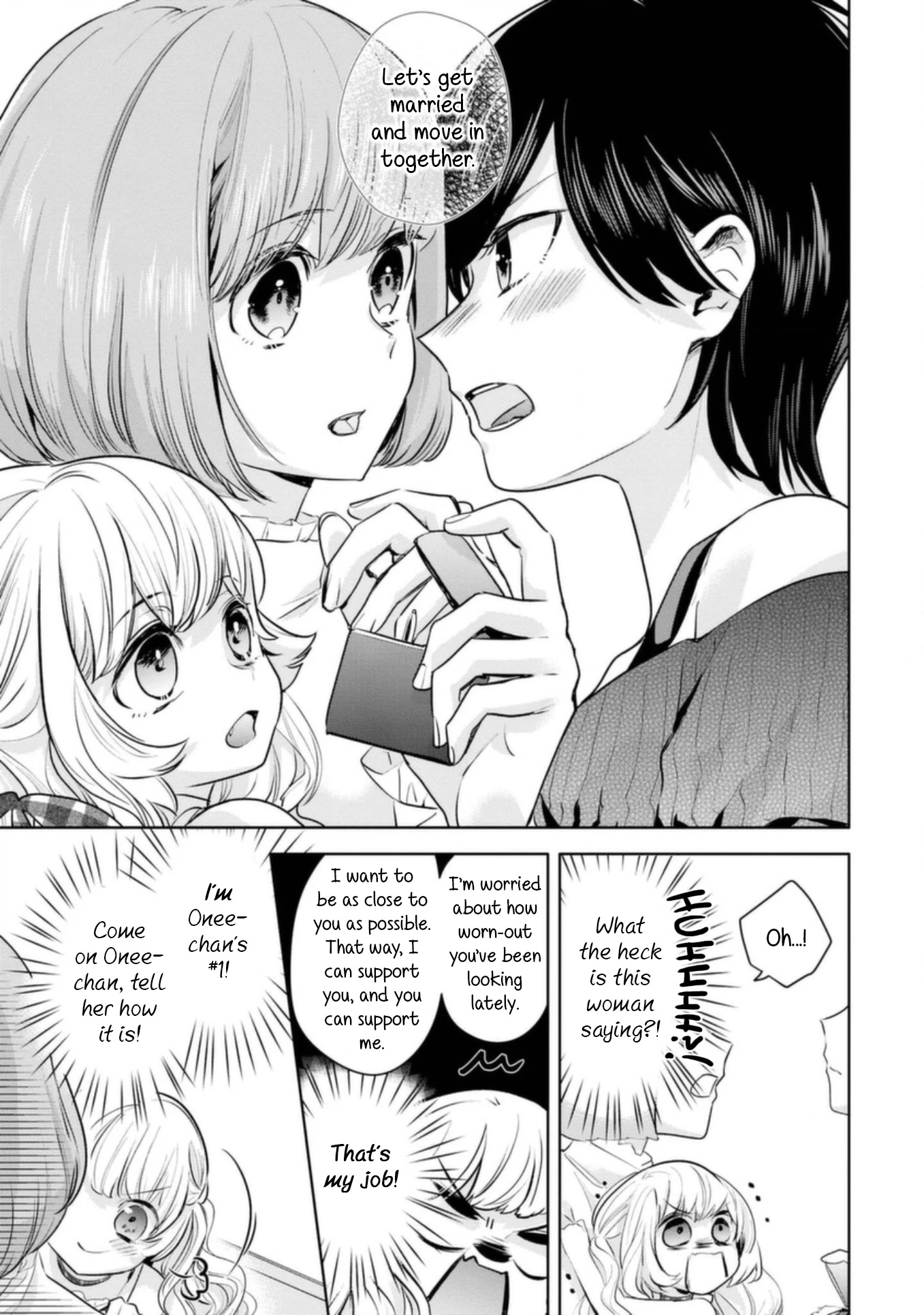 Yurikon Chapter 9 page 13 - Chapter 9