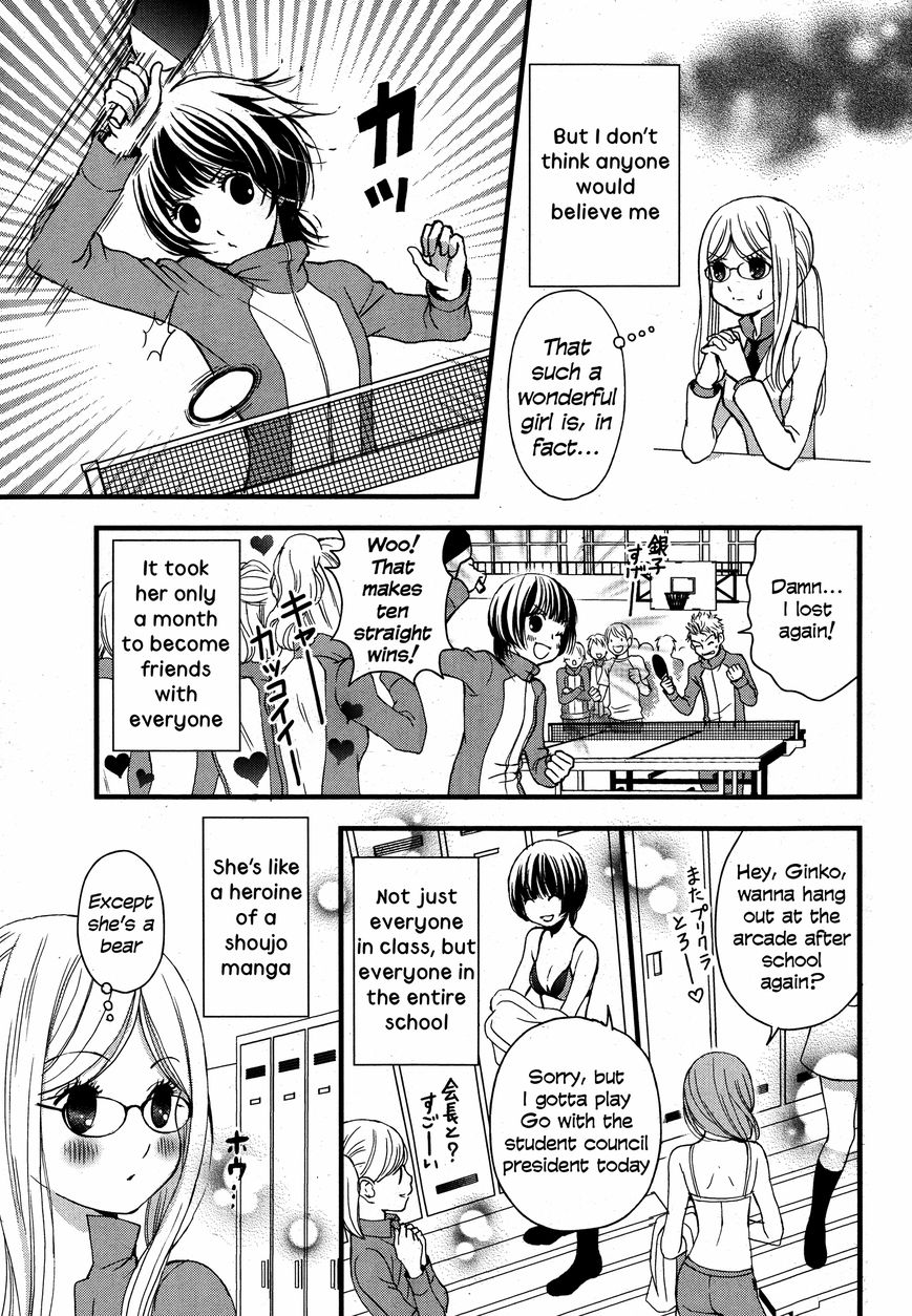 Yurikuma Arashi Chapter 1 page 10 - Chapter 1