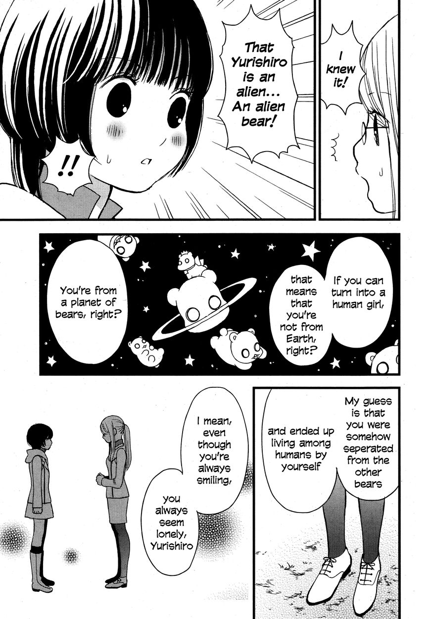 Yurikuma Arashi Chapter 1 page 14 - Chapter 1