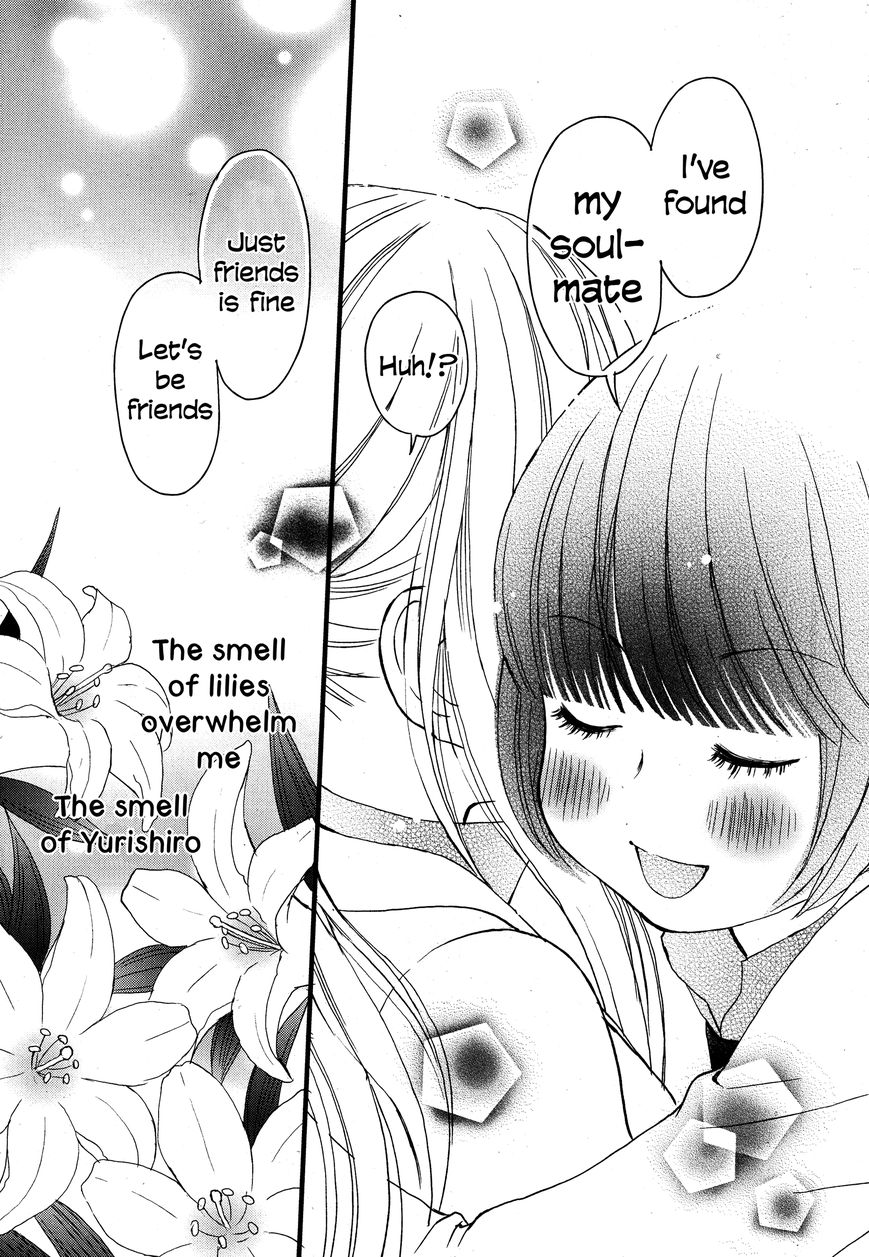 Yurikuma Arashi Chapter 1 page 18 - Chapter 1