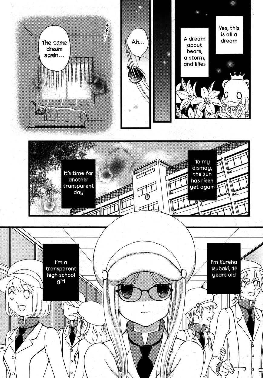 Yurikuma Arashi Chapter 1 page 4 - Chapter 1