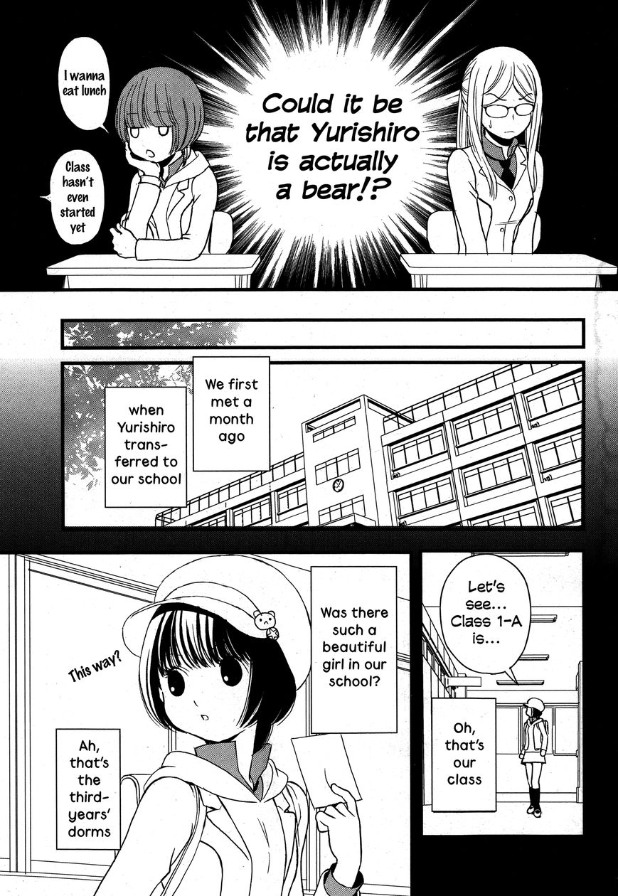 Yurikuma Arashi Chapter 1 page 8 - Chapter 1