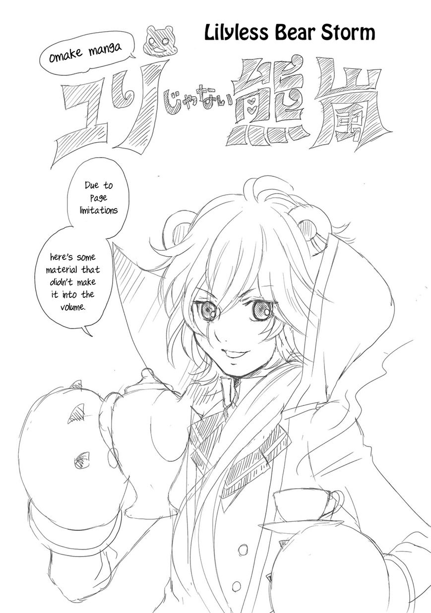 Yurikuma Arashi Chapter 10.5 page 1 - Chapter 10.5