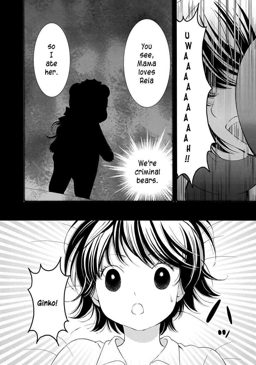 Yurikuma Arashi Chapter 10 page 10 - Chapter 10