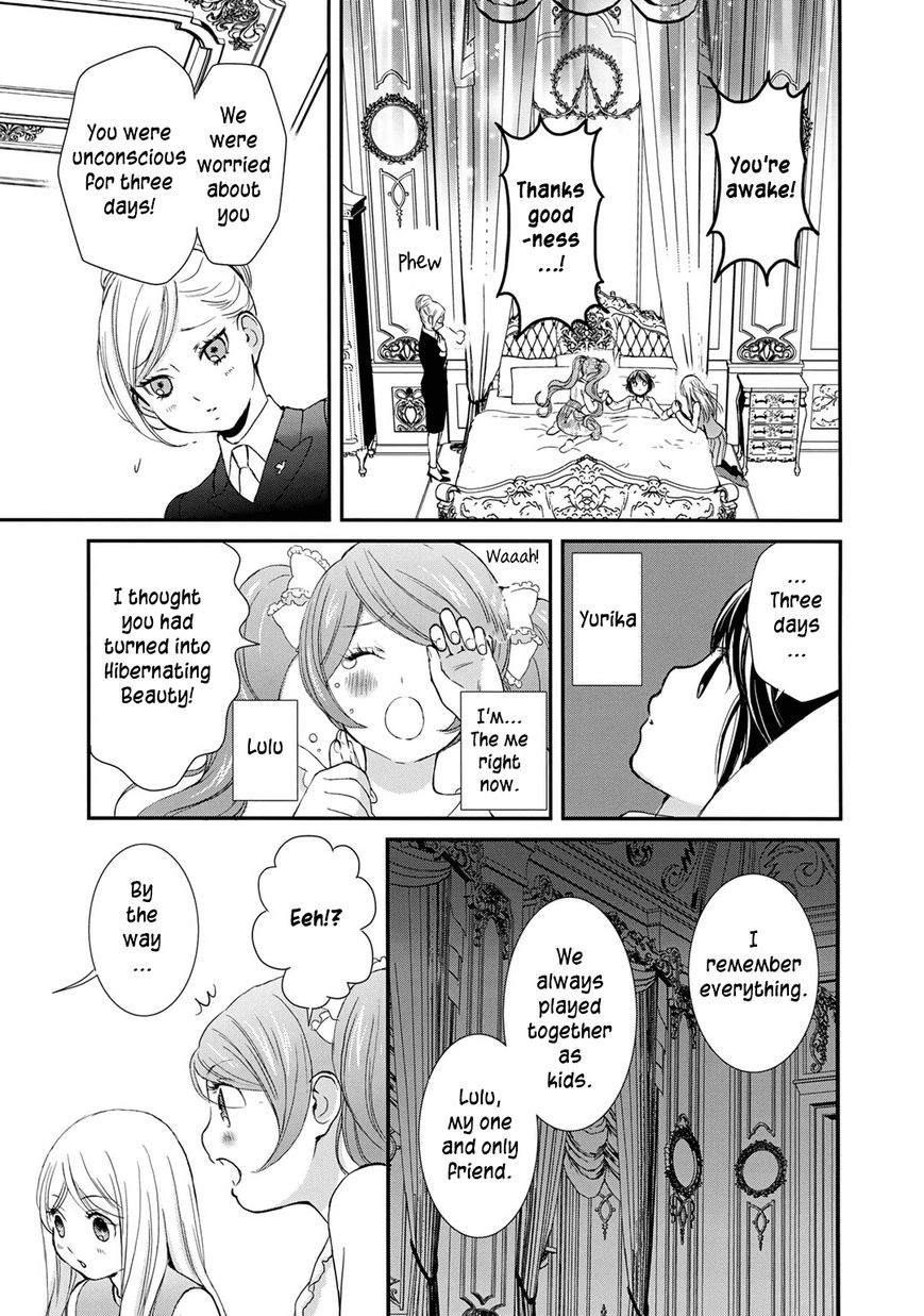 Yurikuma Arashi Chapter 10 page 11 - Chapter 10