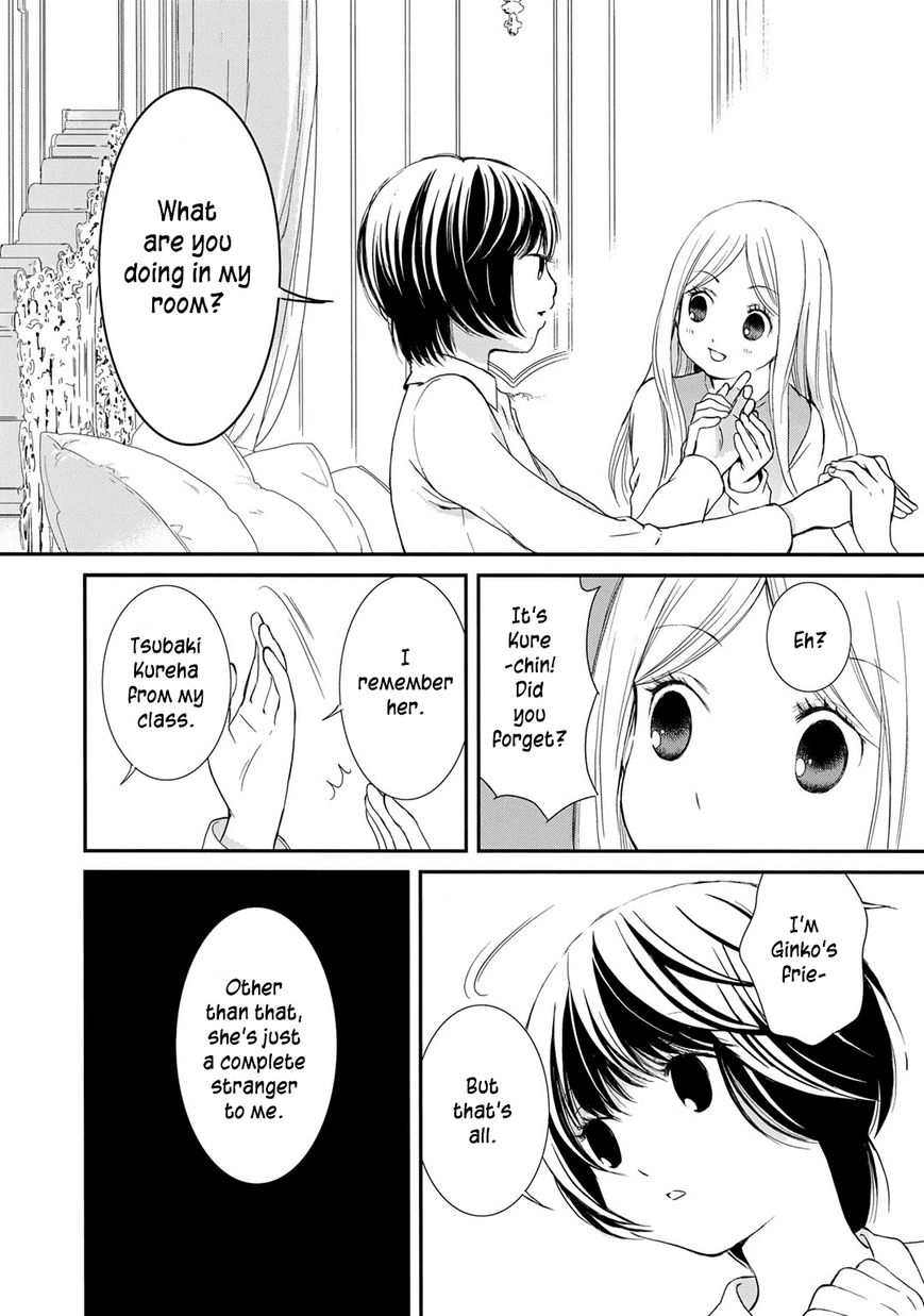 Yurikuma Arashi Chapter 10 page 12 - Chapter 10
