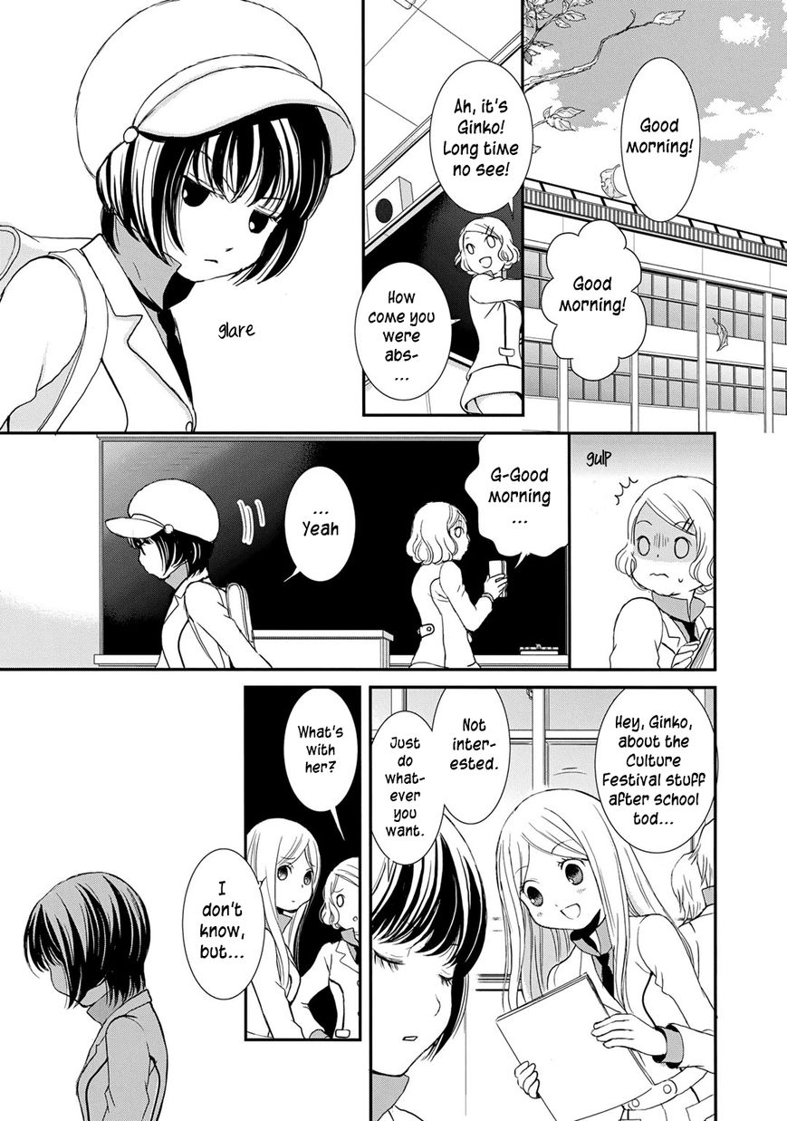 Yurikuma Arashi Chapter 10 page 13 - Chapter 10