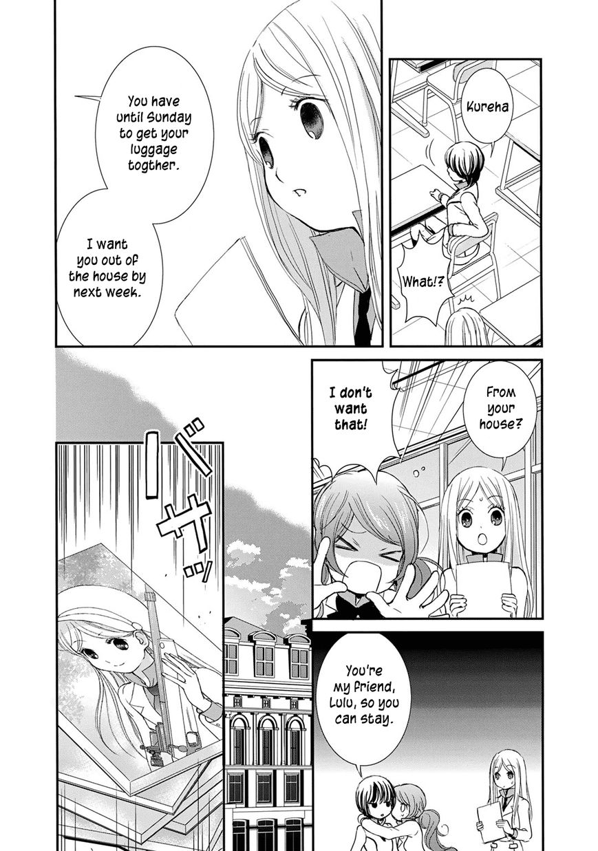 Yurikuma Arashi Chapter 10 page 14 - Chapter 10