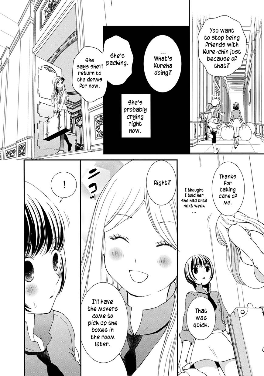 Yurikuma Arashi Chapter 10 page 16 - Chapter 10