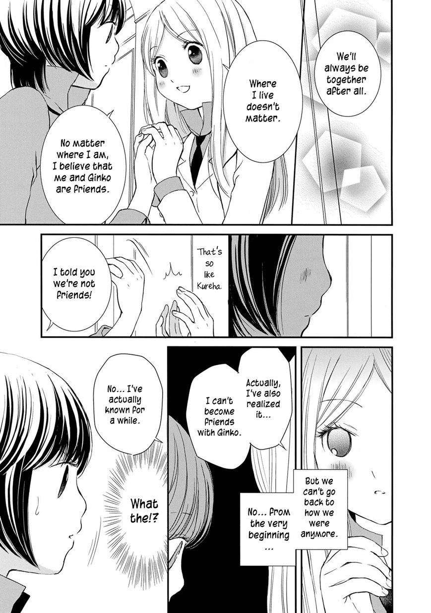 Yurikuma Arashi Chapter 10 page 17 - Chapter 10
