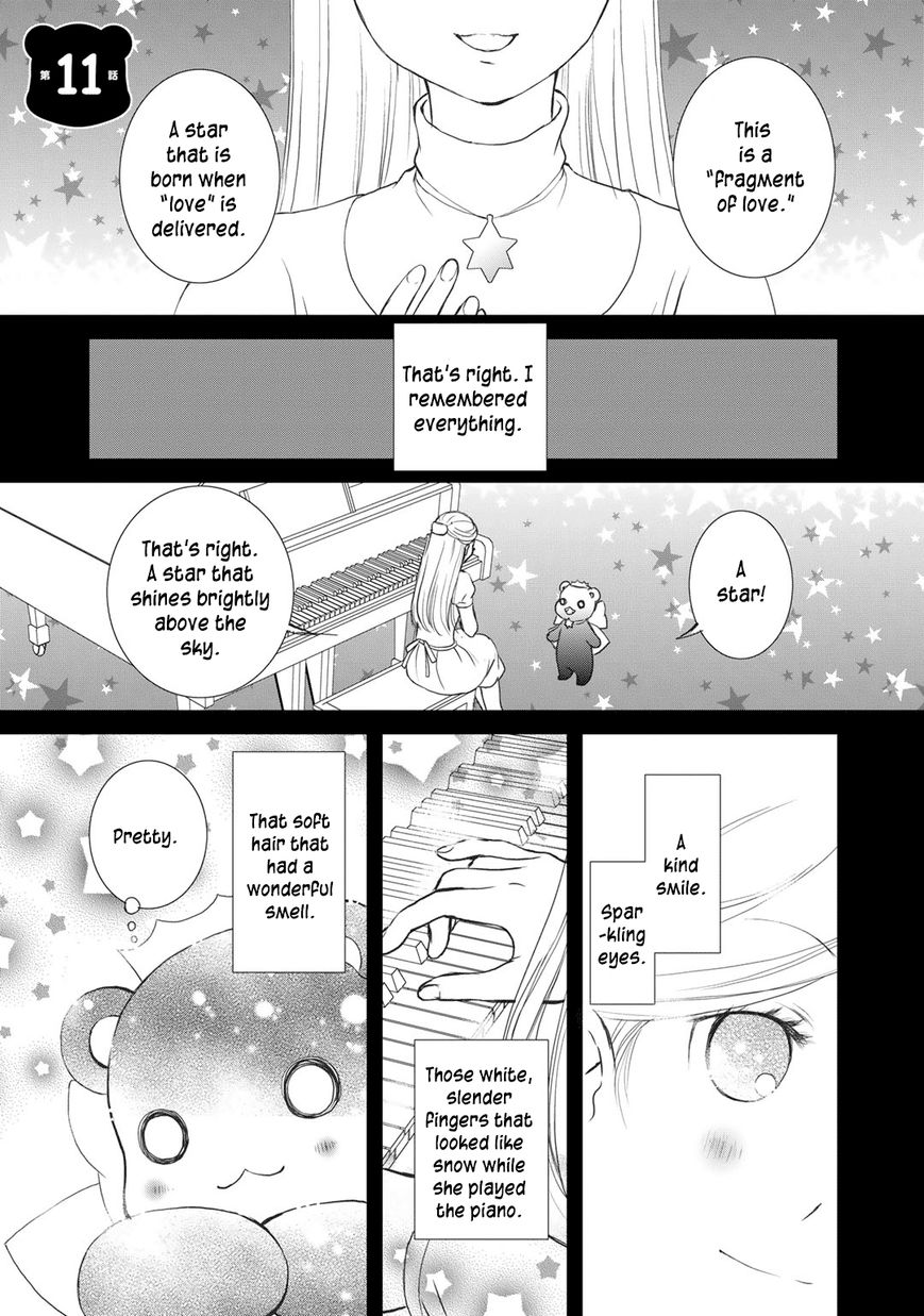Yurikuma Arashi Chapter 11 page 1 - Chapter 11