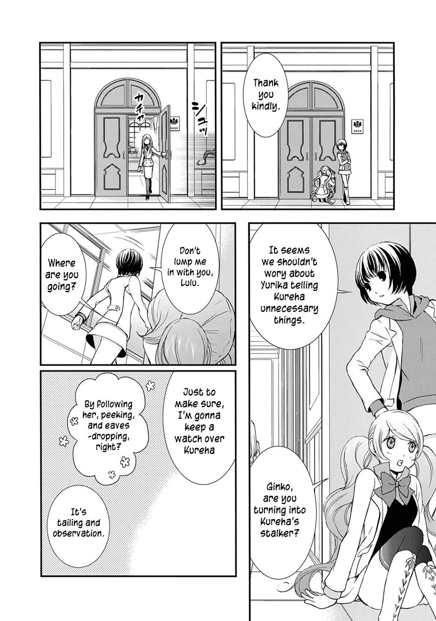 Yurikuma Arashi Chapter 11 page 10 - Chapter 11