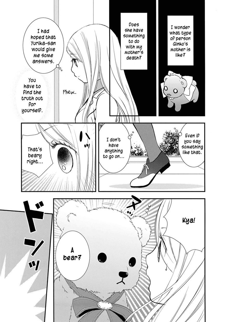 Yurikuma Arashi Chapter 11 page 13 - Chapter 11