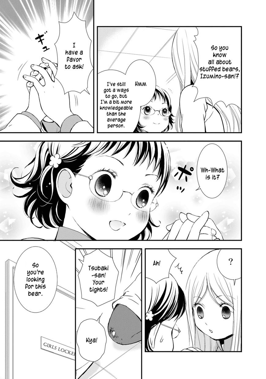 Yurikuma Arashi Chapter 11 page 15 - Chapter 11