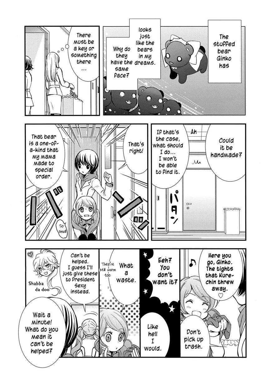 Yurikuma Arashi Chapter 11 page 17 - Chapter 11