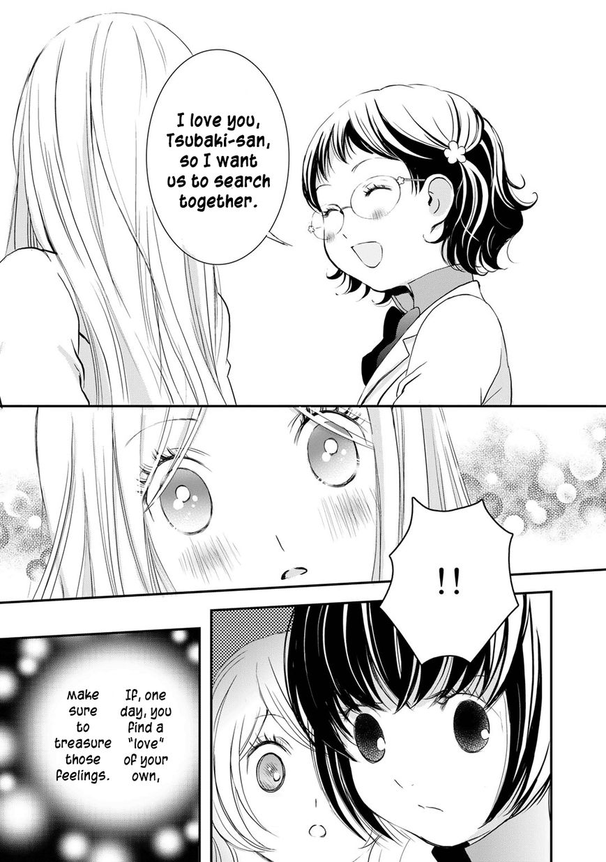 Yurikuma Arashi Chapter 11 page 19 - Chapter 11