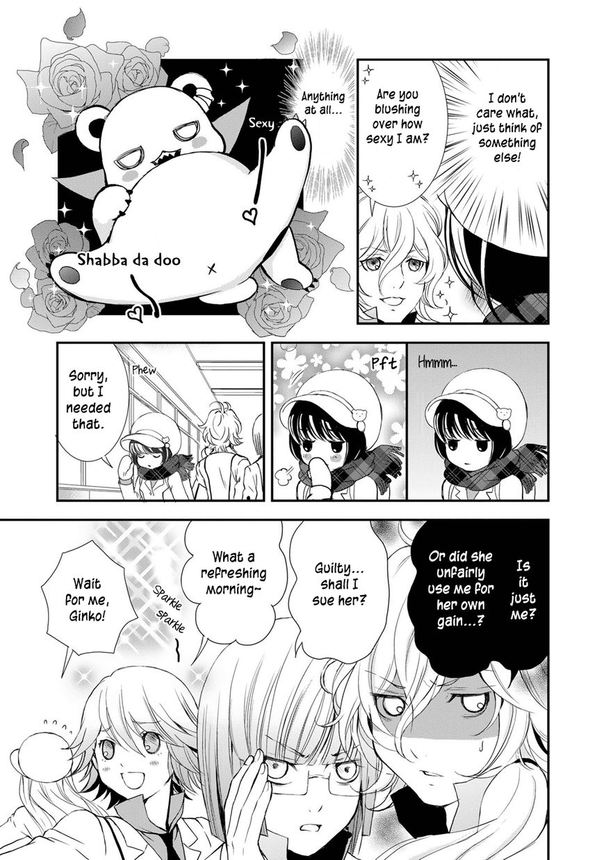 Yurikuma Arashi Chapter 11 page 5 - Chapter 11