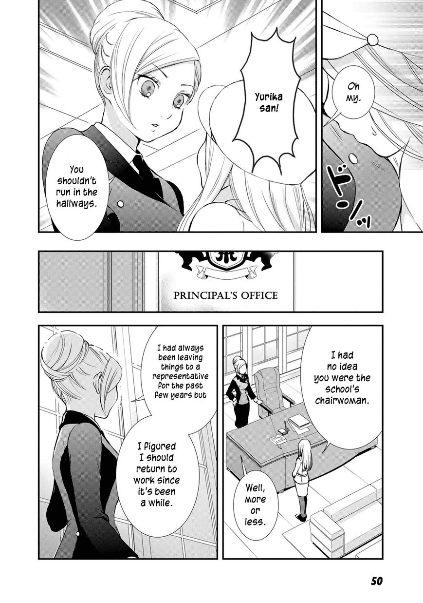 Yurikuma Arashi Chapter 11 page 6 - Chapter 11