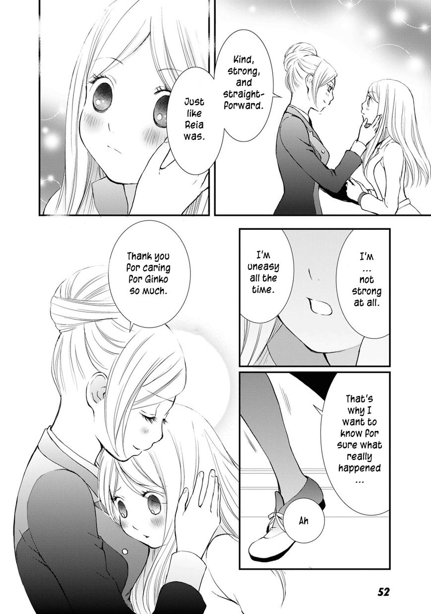 Yurikuma Arashi Chapter 11 page 8 - Chapter 11