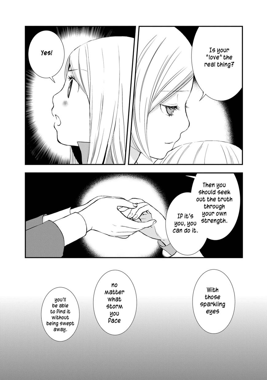 Yurikuma Arashi Chapter 11 page 9 - Chapter 11