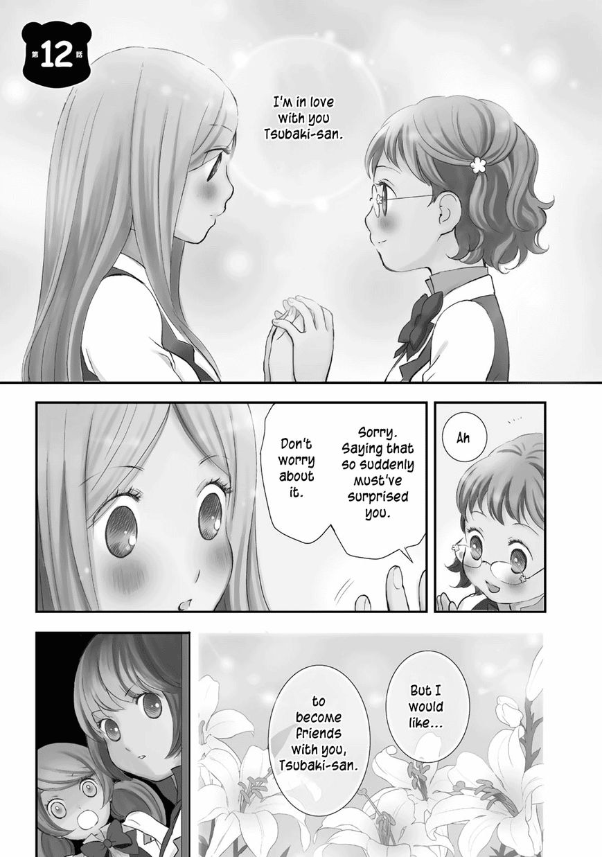 Yurikuma Arashi Chapter 12 page 1 - Chapter 12