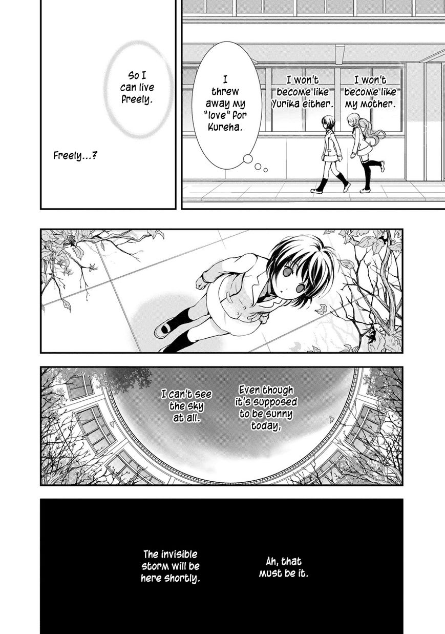 Yurikuma Arashi Chapter 12 page 10 - Chapter 12