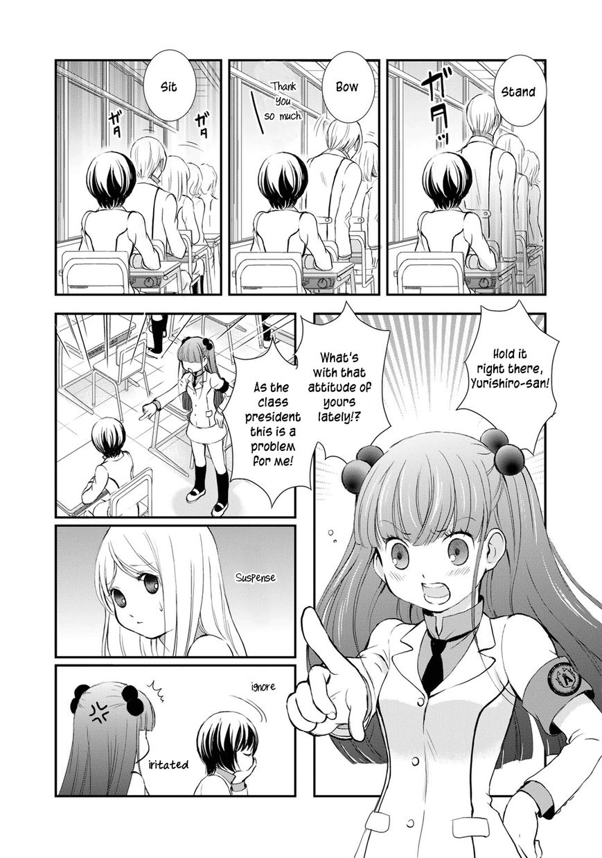 Yurikuma Arashi Chapter 12 page 12 - Chapter 12