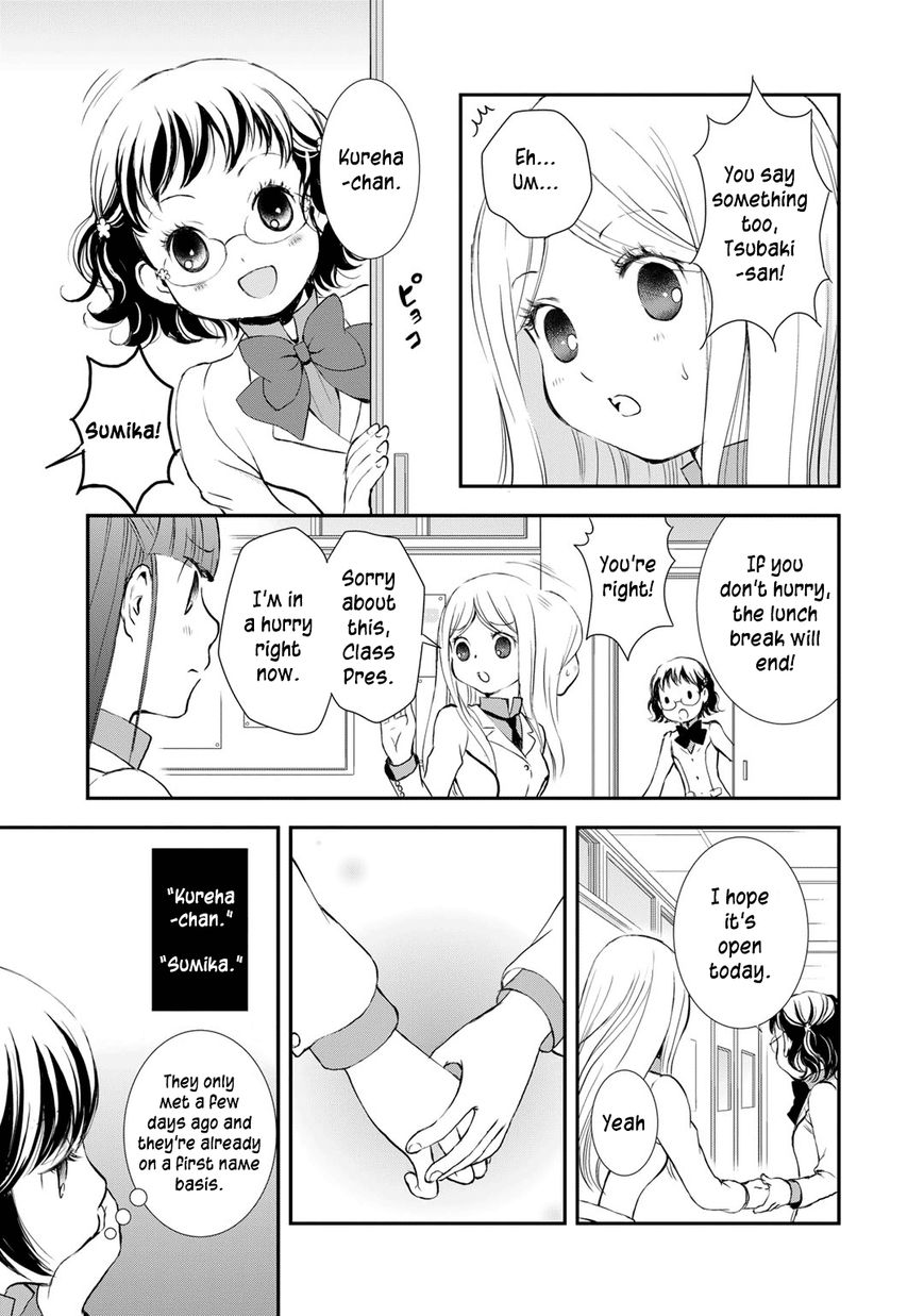 Yurikuma Arashi Chapter 12 page 13 - Chapter 12