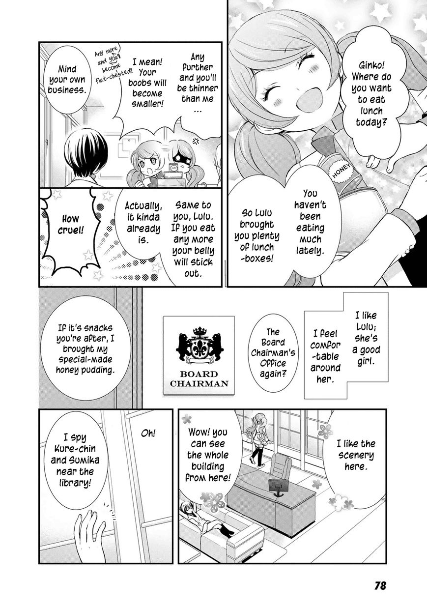 Yurikuma Arashi Chapter 12 page 14 - Chapter 12