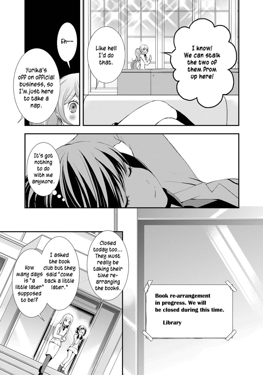 Yurikuma Arashi Chapter 12 page 15 - Chapter 12