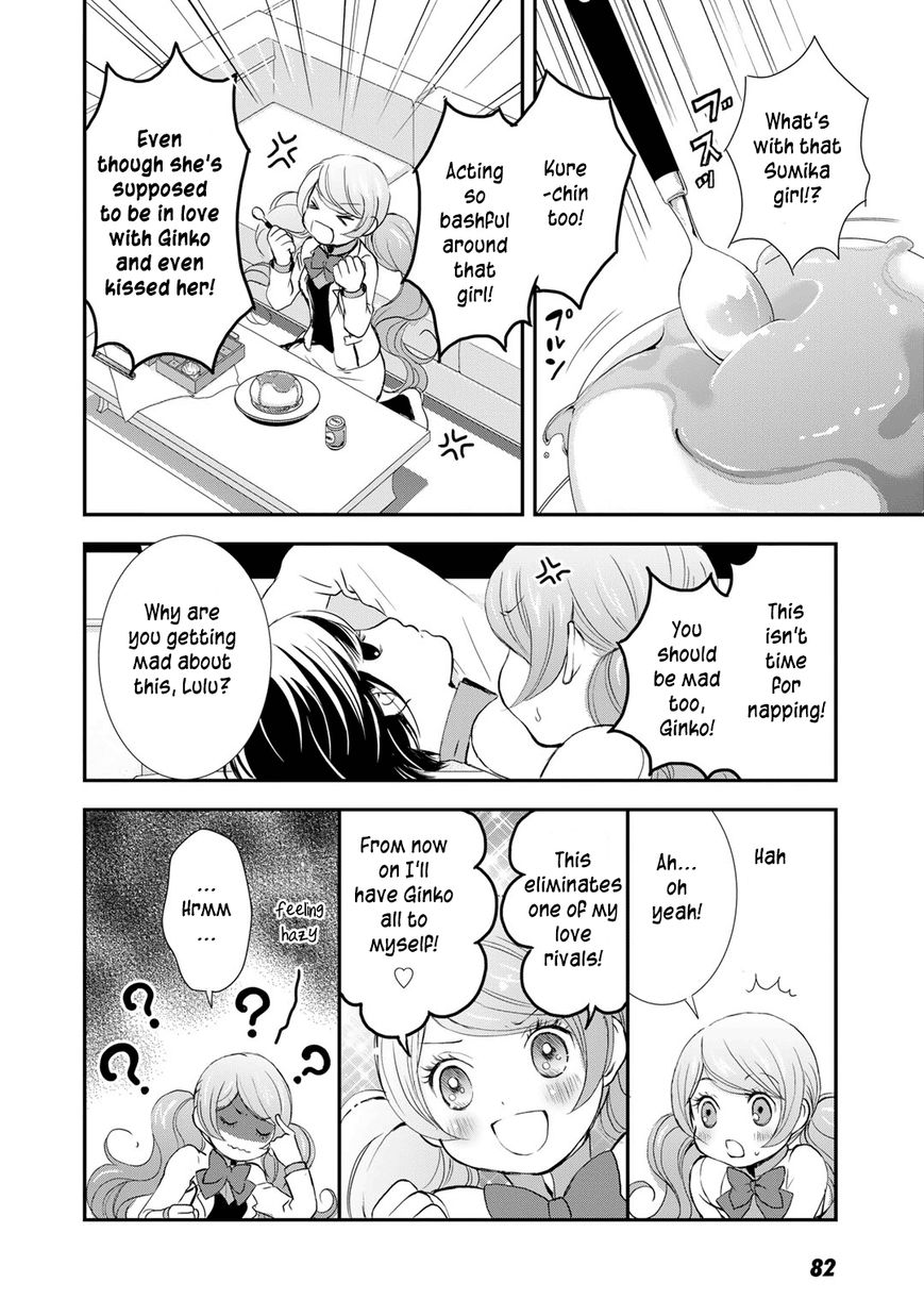 Yurikuma Arashi Chapter 12 page 18 - Chapter 12