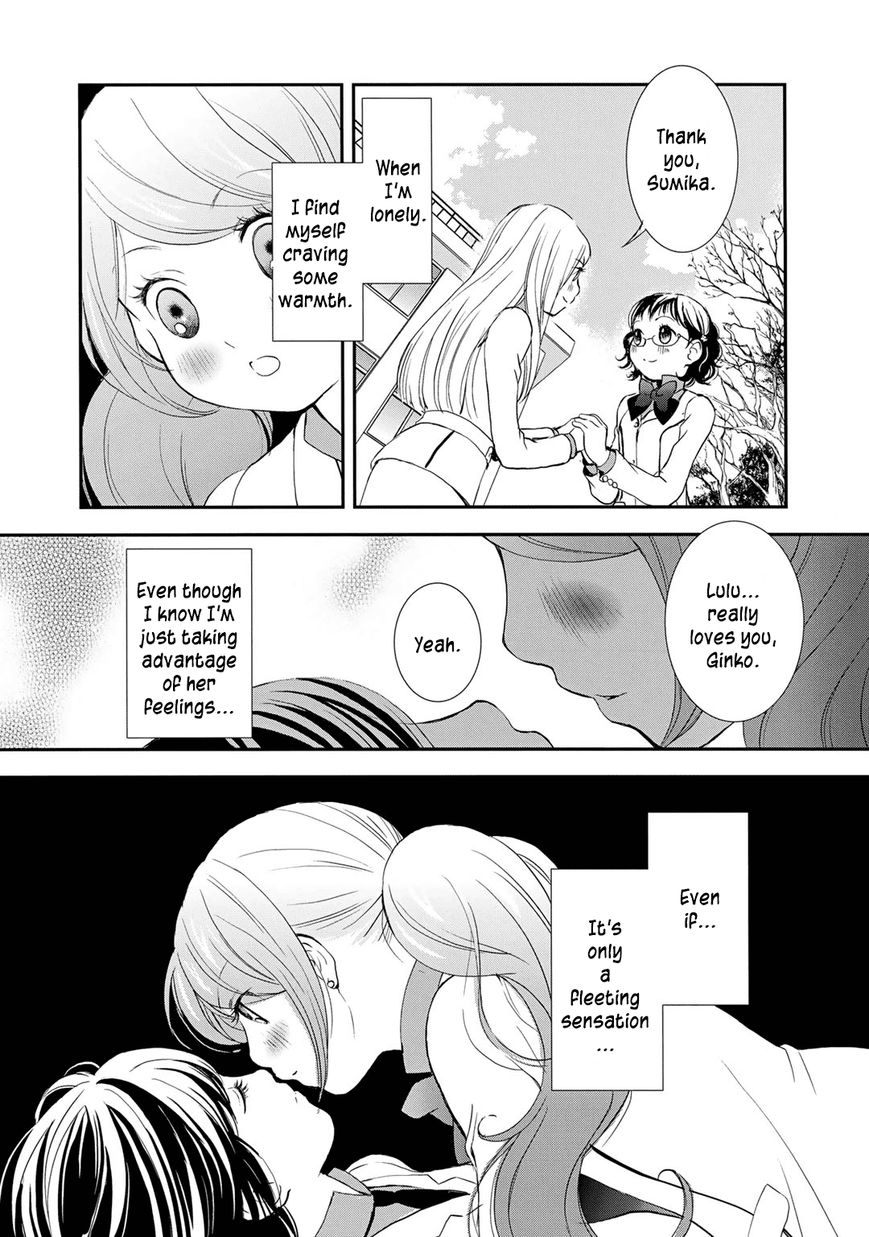 Yurikuma Arashi Chapter 12 page 20 - Chapter 12
