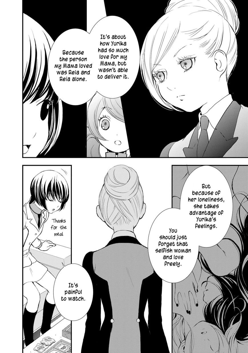 Yurikuma Arashi Chapter 12 page 8 - Chapter 12