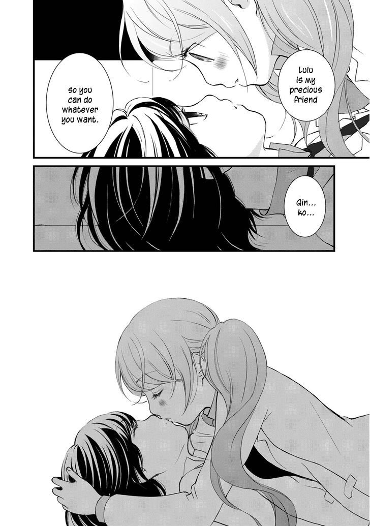 Yurikuma Arashi Chapter 13.2 page 1 - Chapter 13 v2