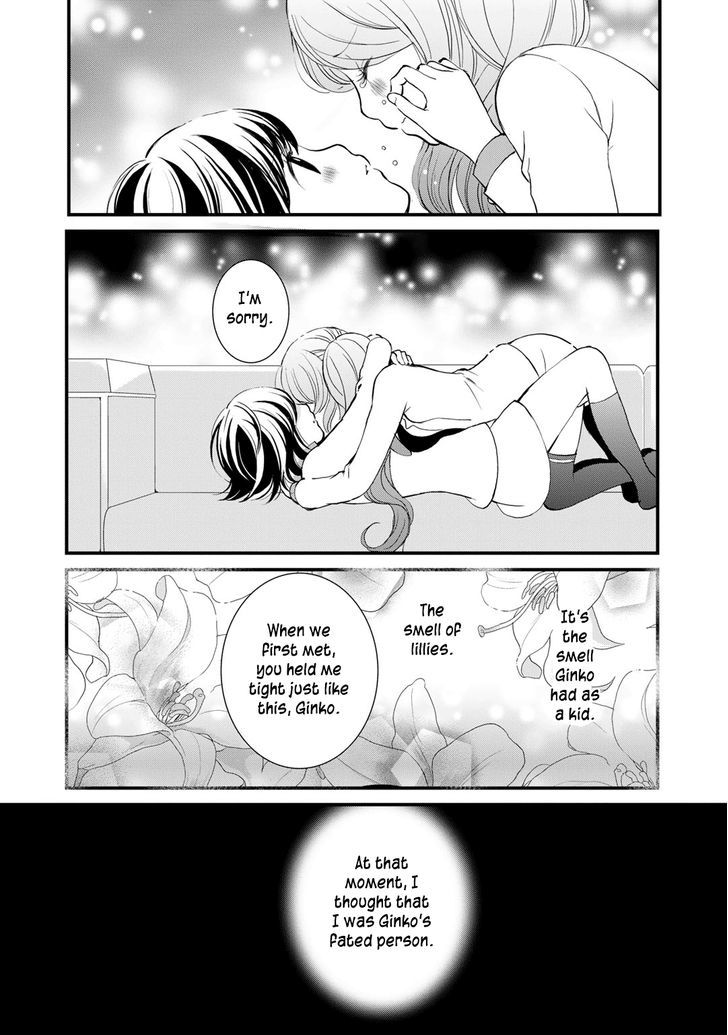 Yurikuma Arashi Chapter 13.2 page 5 - Chapter 13 v2