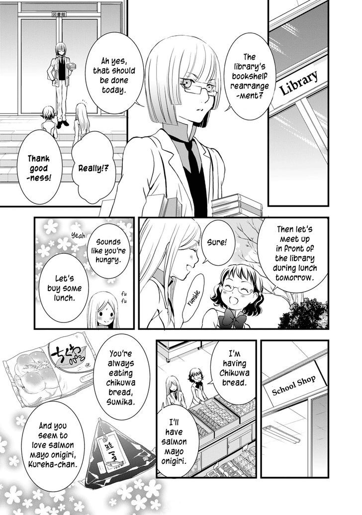 Yurikuma Arashi Chapter 13.2 page 6 - Chapter 13 v2