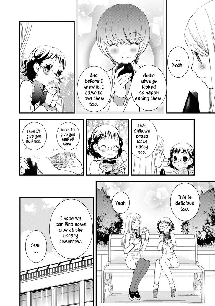 Yurikuma Arashi Chapter 13.2 page 7 - Chapter 13 v2